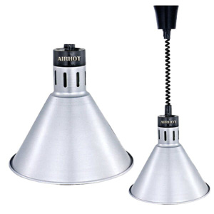 Лампа для подогрева блюд  AIRHOT IR-S-800 серебряный