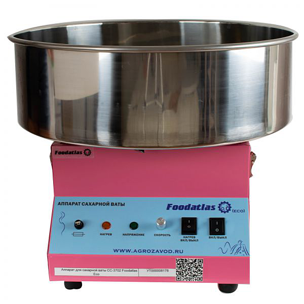 Аппарат для сахарной ваты Foodatlas CC-3702