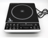 Плита индукционная Airhot IP2000 SLIM